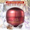 그레인 진생허니 크림 50ml