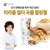 이금희피부밥 곡물 필링젤
